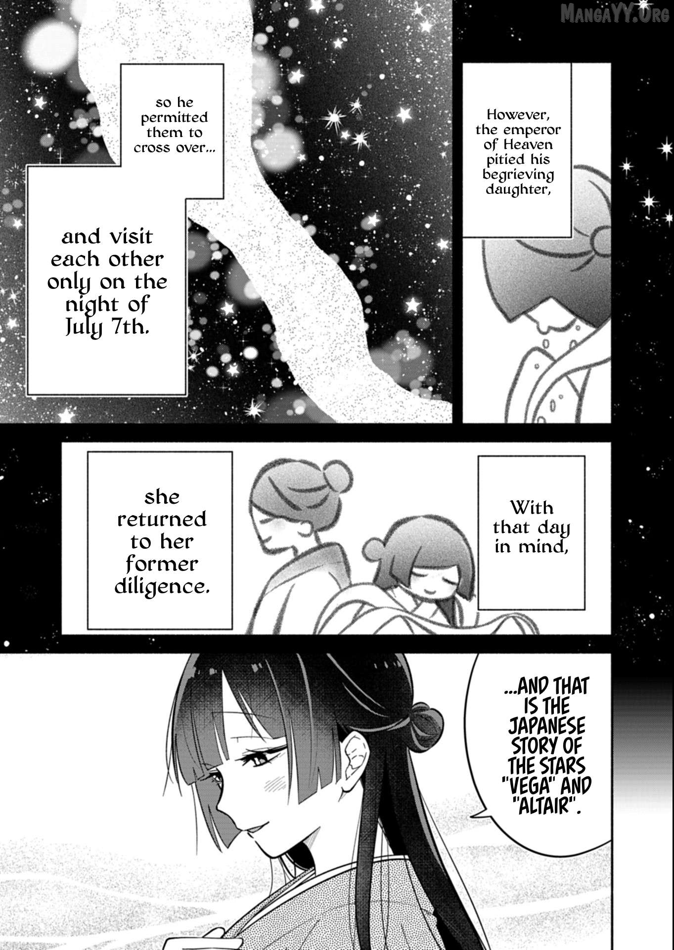 Boku no Ikezuna Konyakusha Chapter 20.1 page 11
