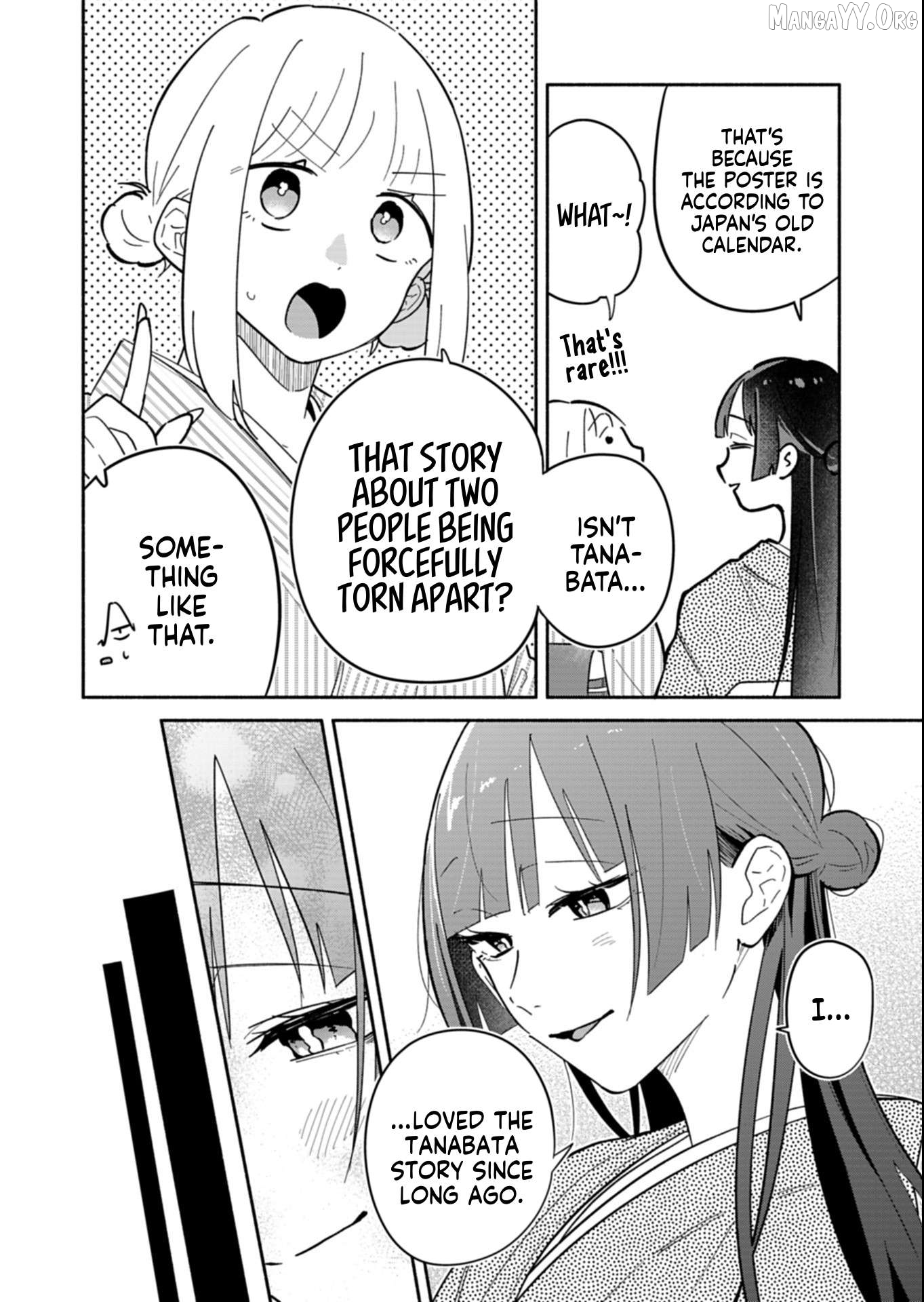 Boku no Ikezuna Konyakusha Chapter 20.1 page 8