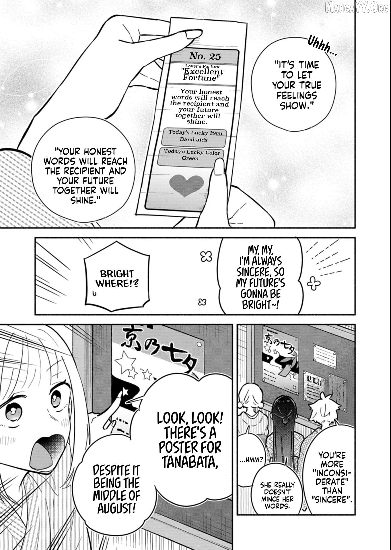 Boku no Ikezuna Konyakusha Chapter 20.1 page 7