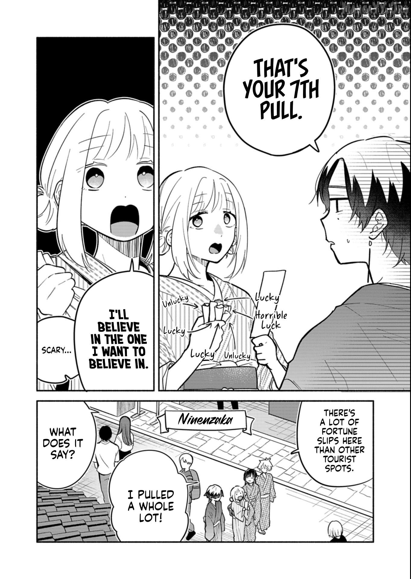 Boku no Ikezuna Konyakusha Chapter 20.1 page 6