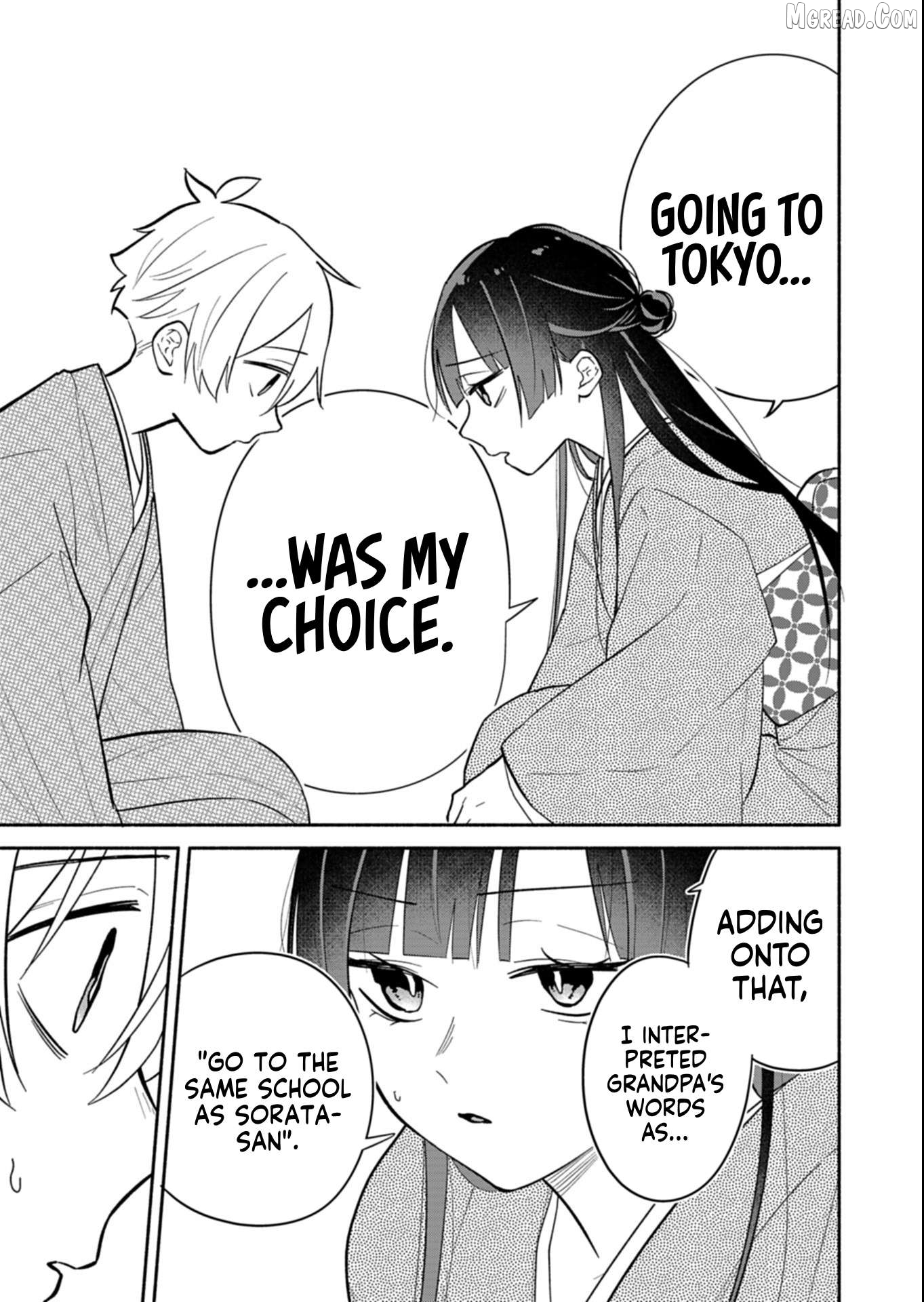 Boku no Ikezuna Konyakusha Chapter 20.2 page 5