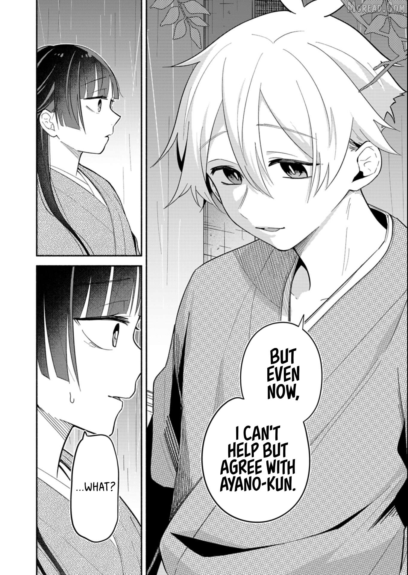 Boku no Ikezuna Konyakusha Chapter 20.2 page 8