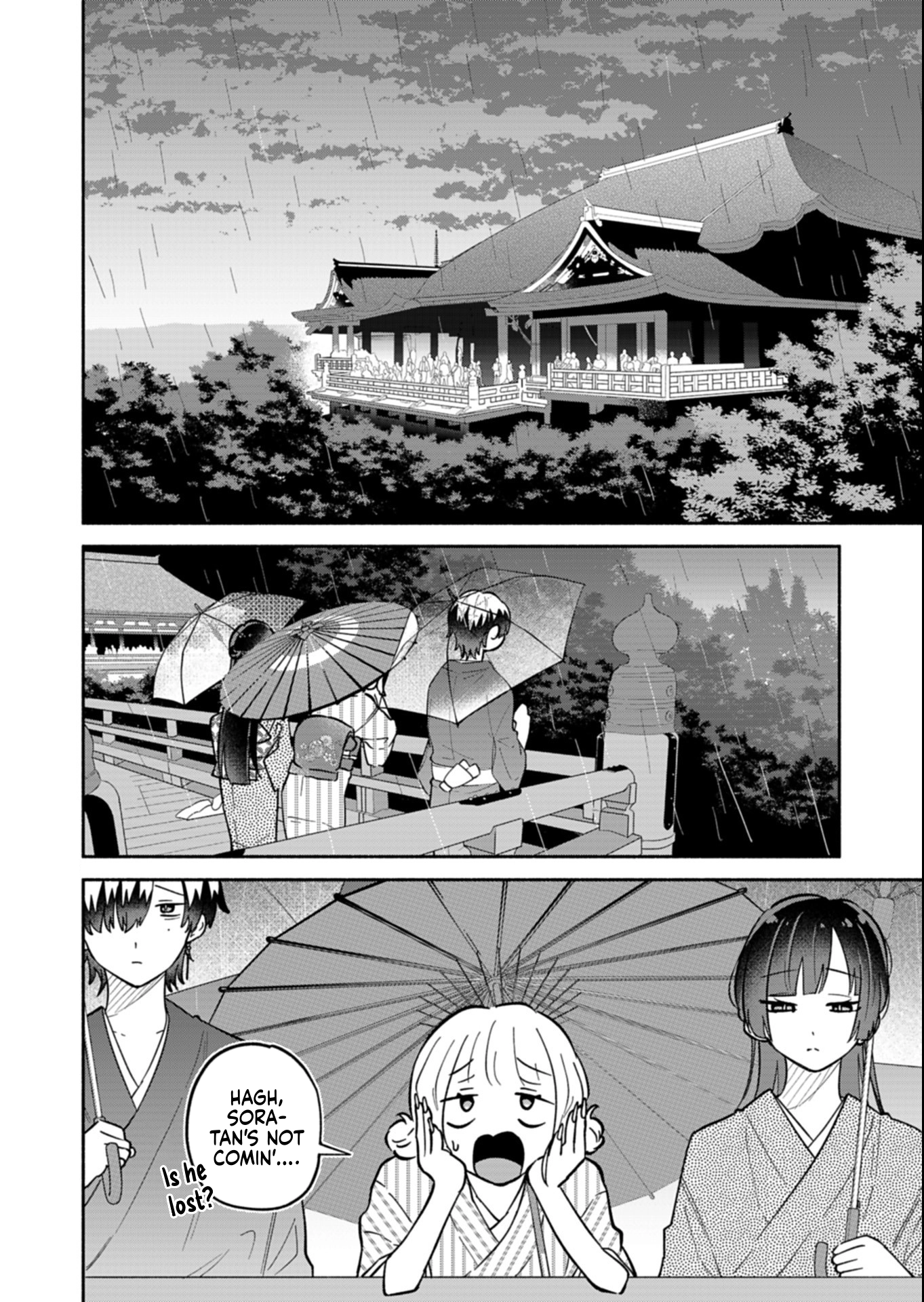 Boku no Ikezuna Konyakusha Chapter 21.1 page 2