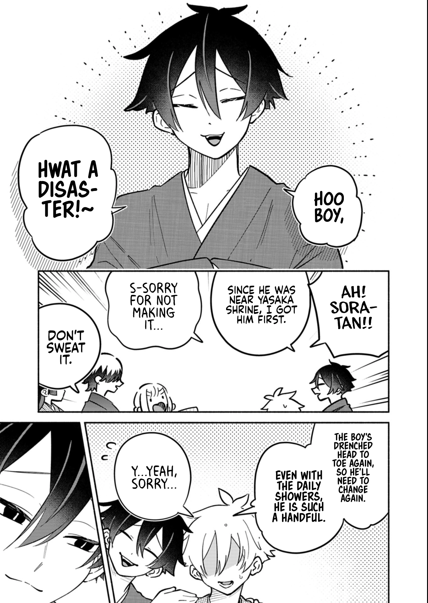 Boku no Ikezuna Konyakusha Chapter 21.1 page 7