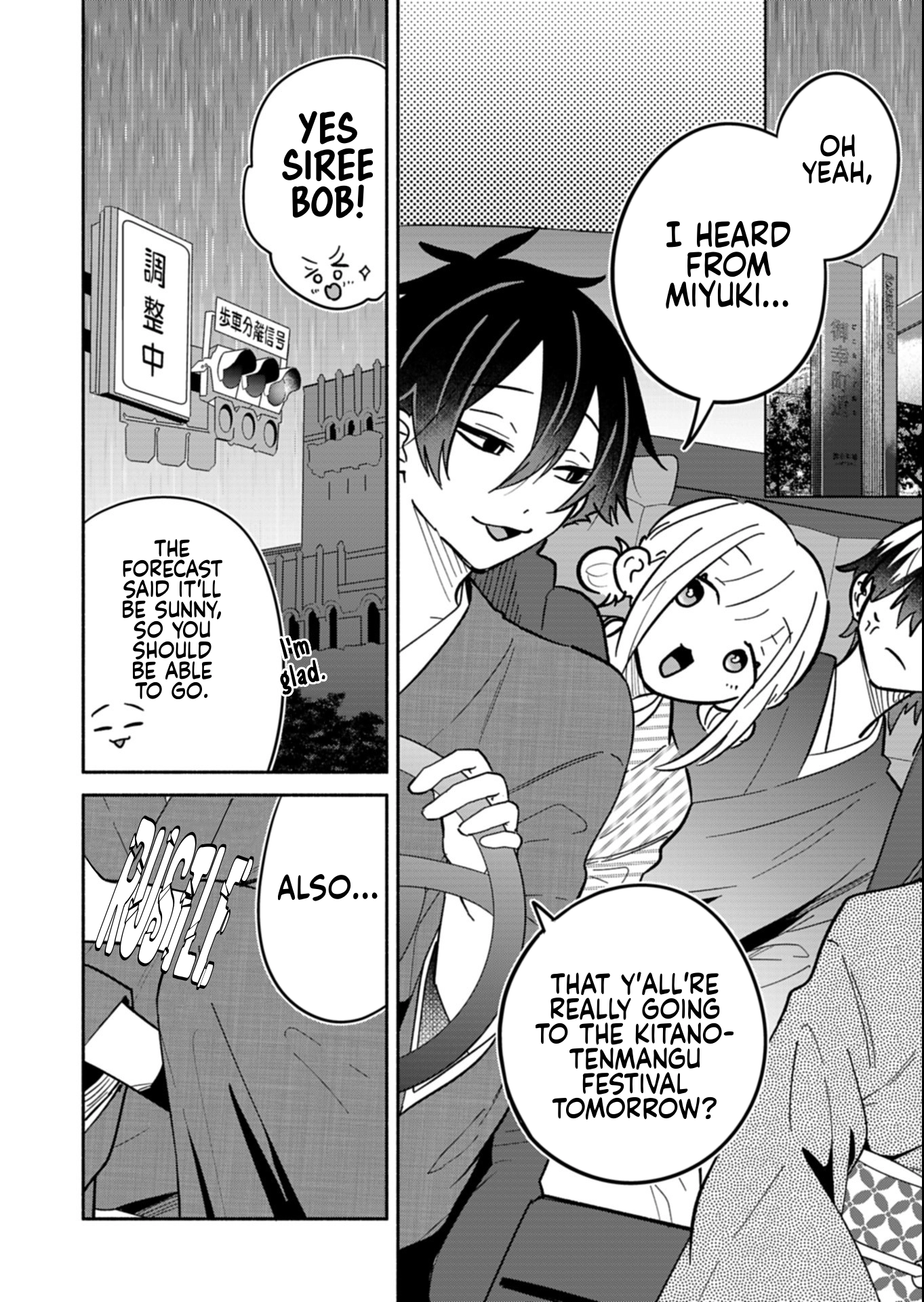 Boku no Ikezuna Konyakusha Chapter 21.1 page 8