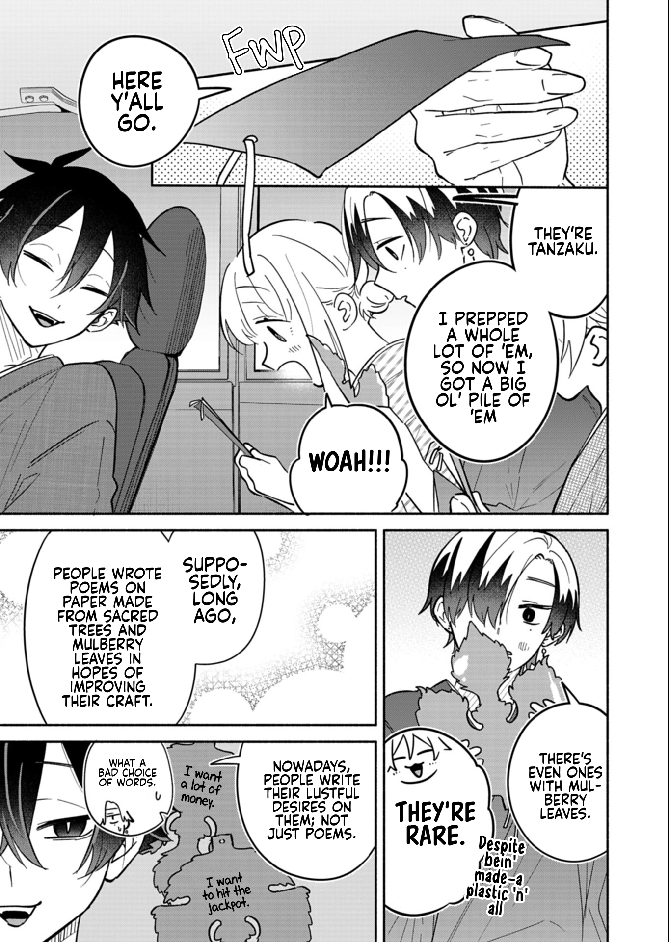 Boku no Ikezuna Konyakusha Chapter 21.1 page 9