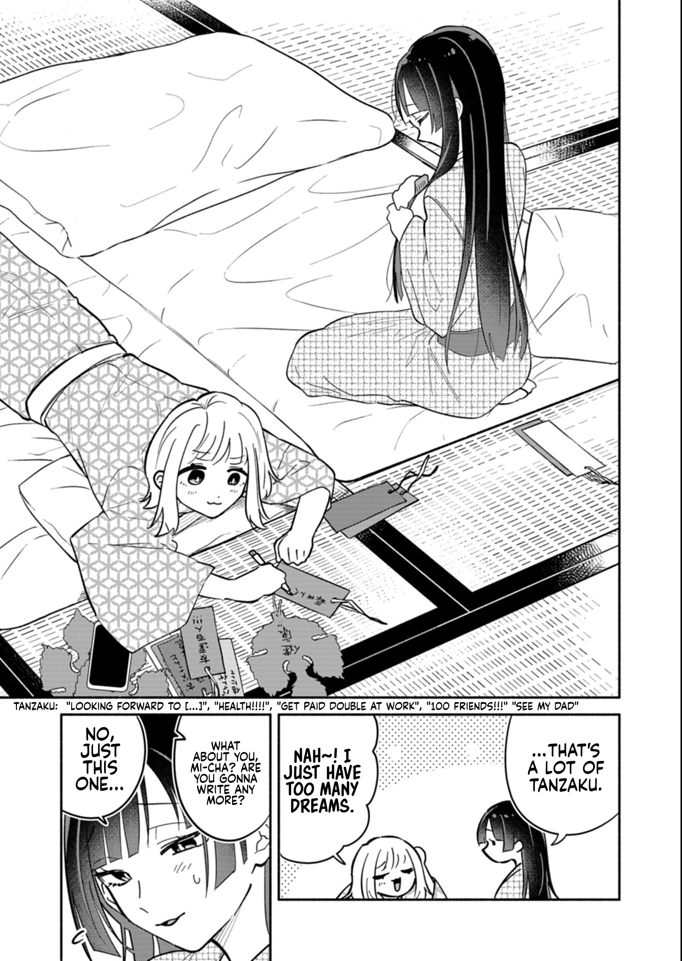 Boku no Ikezuna Konyakusha Chapter 21.1 page 11