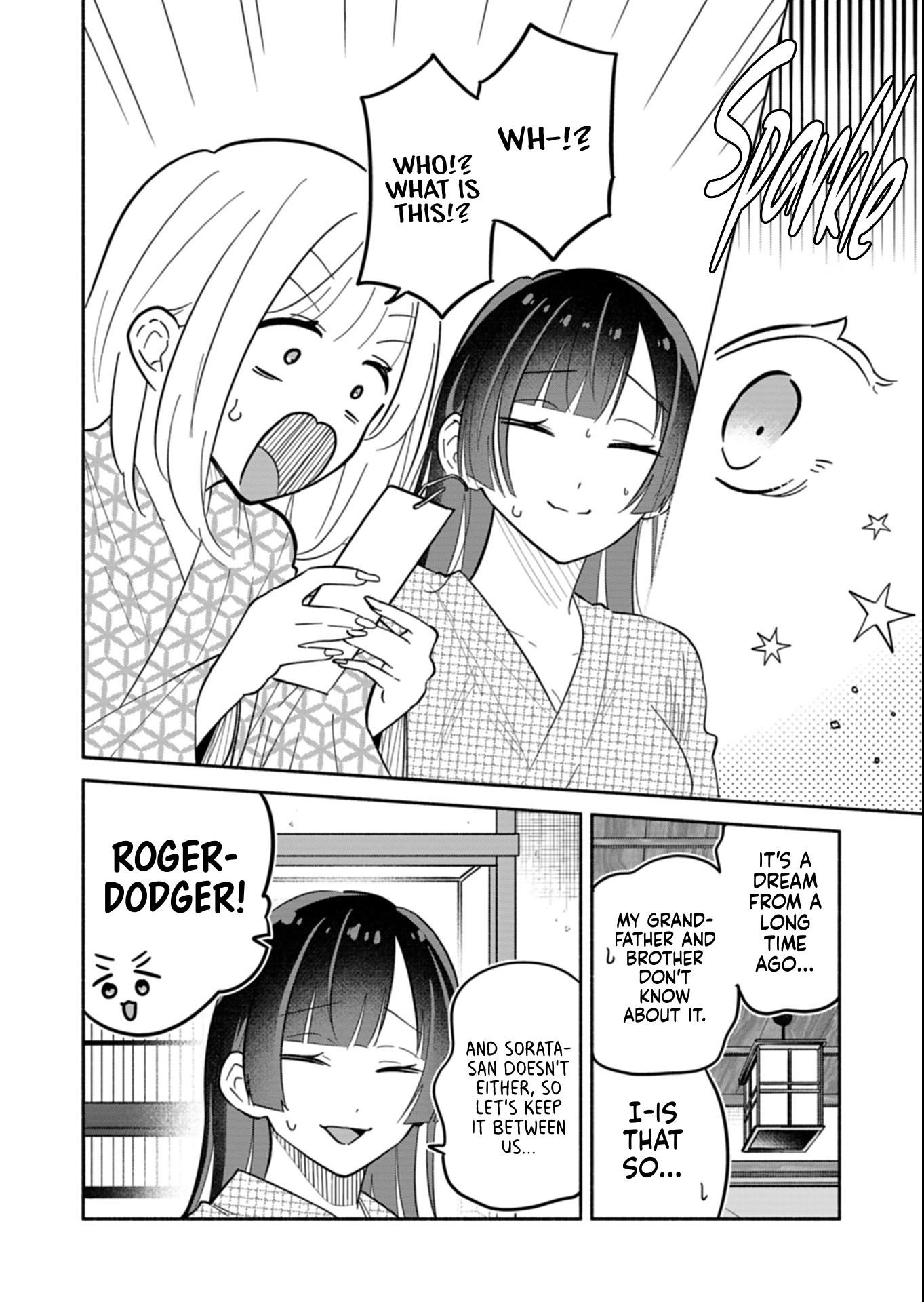 Boku no Ikezuna Konyakusha Chapter 21.1 page 12