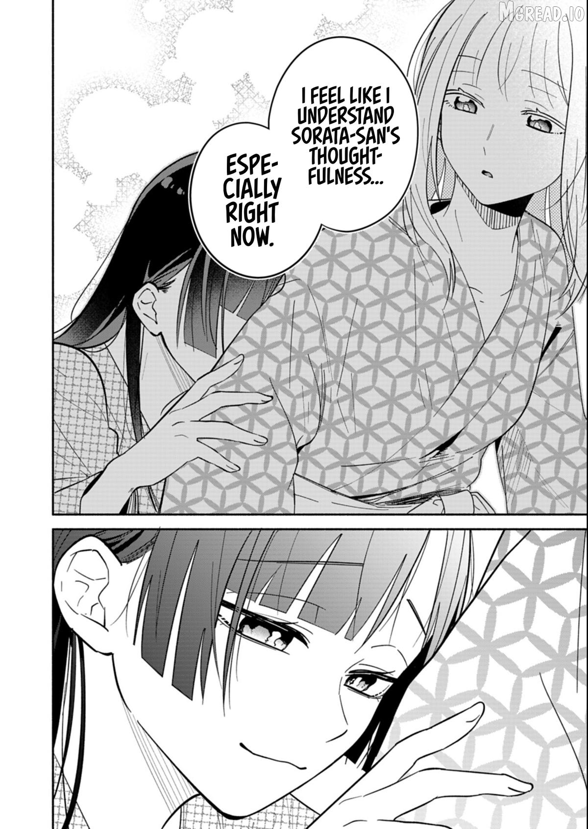 Boku no Ikezuna Konyakusha Chapter 21.2 page 2