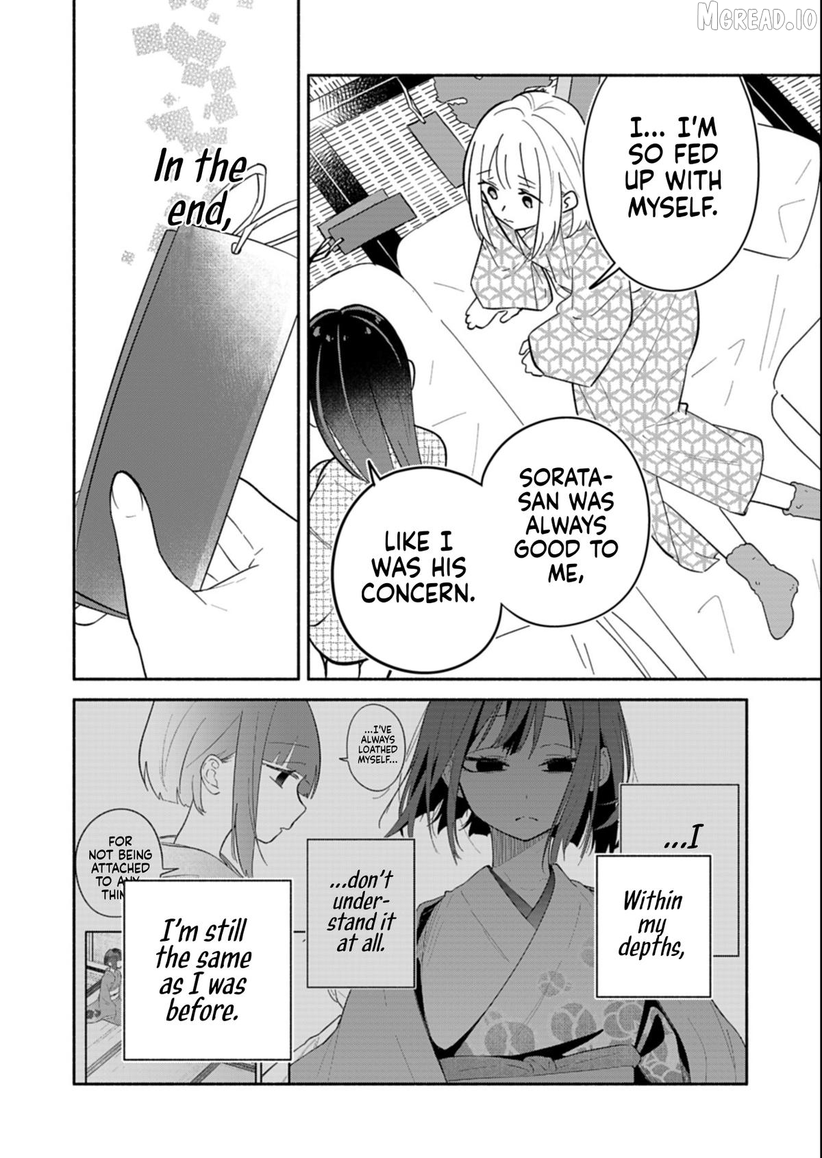 Boku no Ikezuna Konyakusha Chapter 21.2 page 4