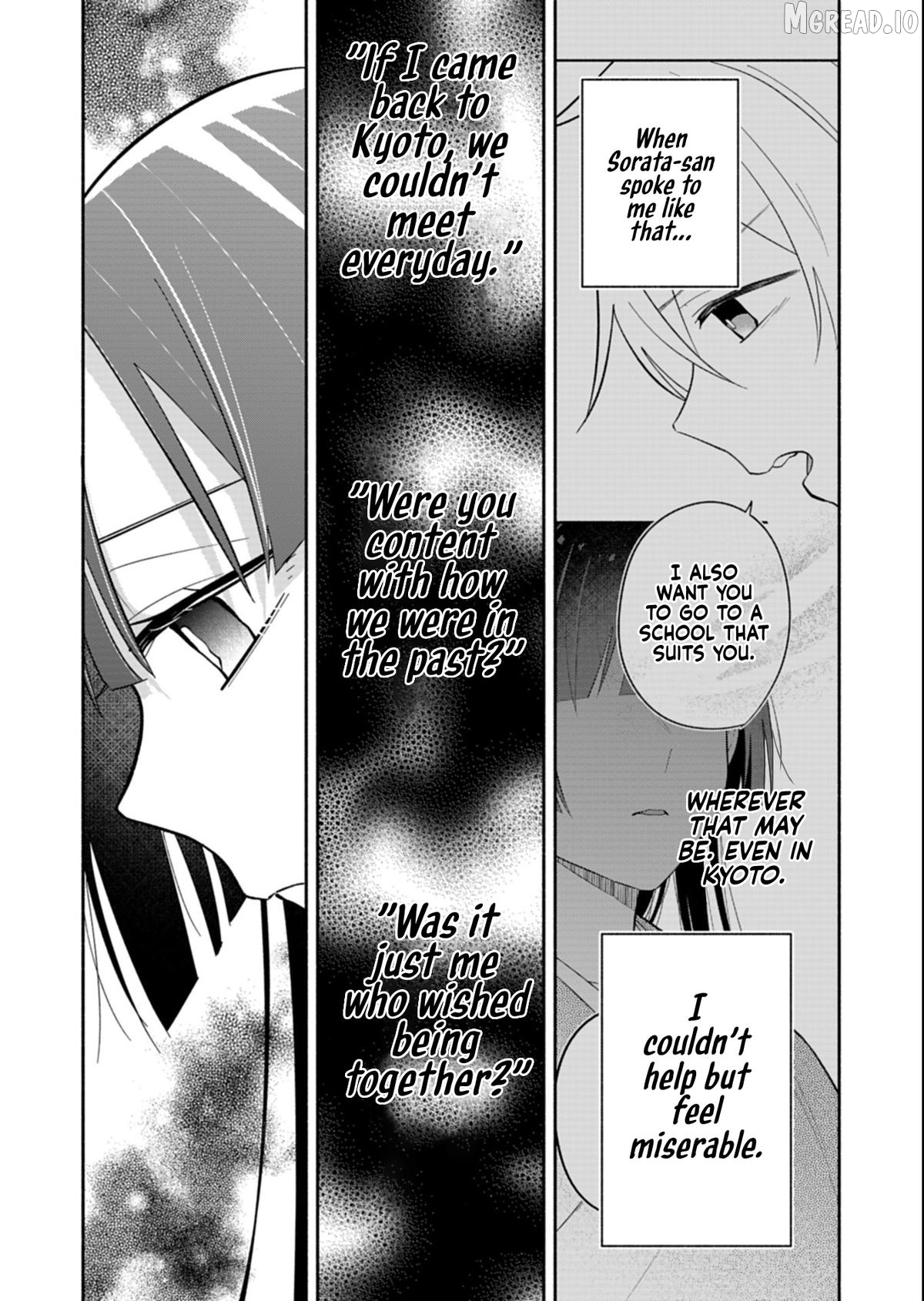Boku no Ikezuna Konyakusha Chapter 21.2 page 3