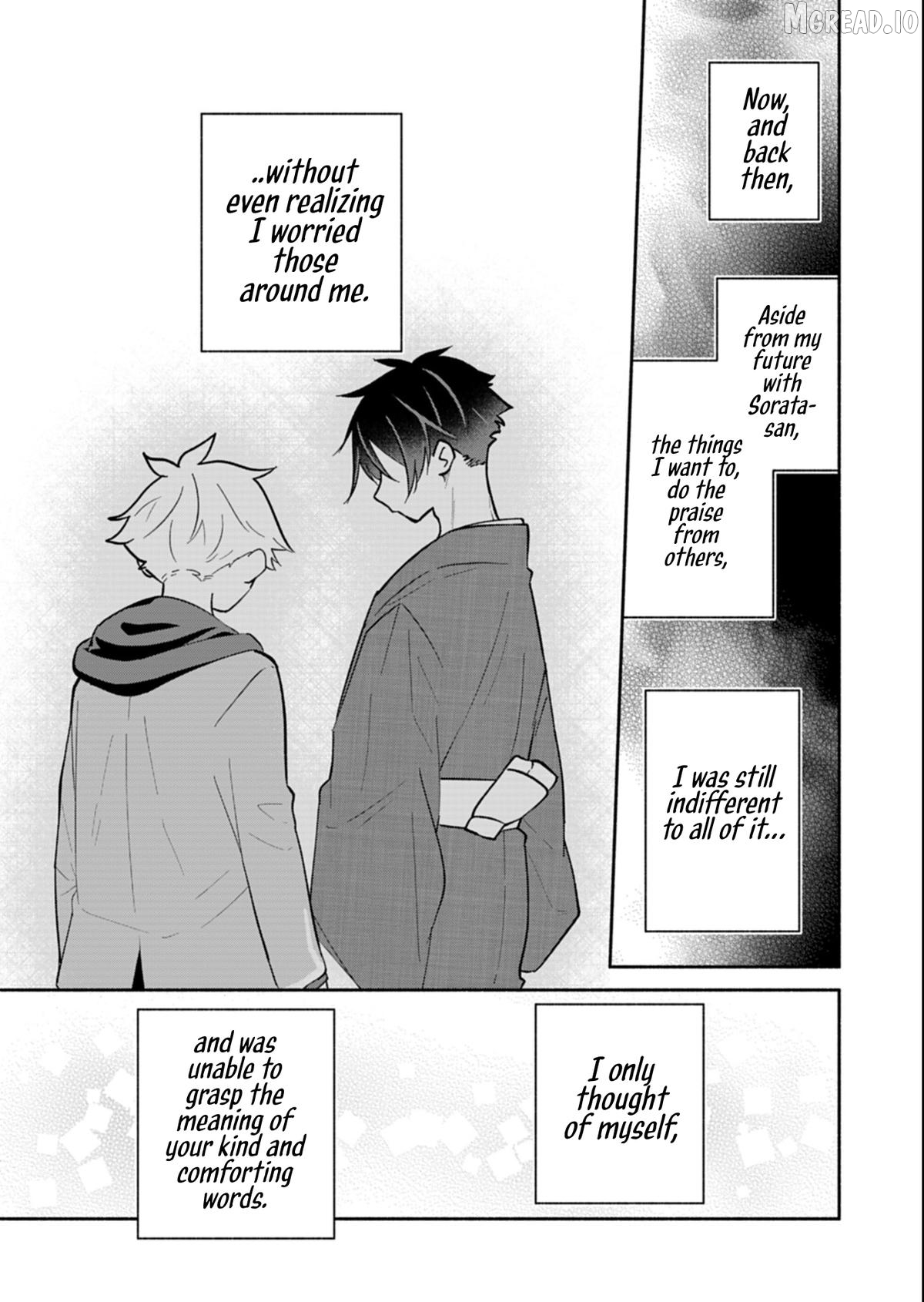 Boku no Ikezuna Konyakusha Chapter 21.2 page 5