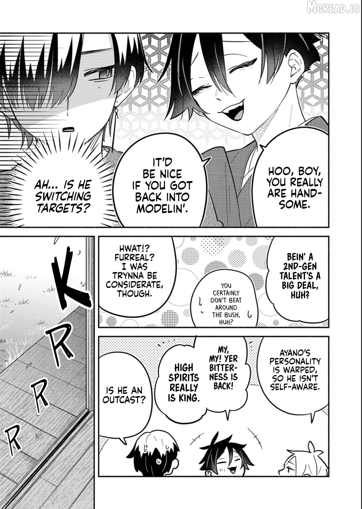 Boku no Ikezuna Konyakusha Chapter 21.2 page 13