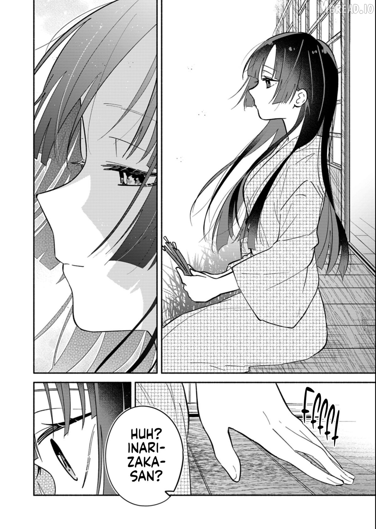 Boku no Ikezuna Konyakusha Chapter 21.2 page 14
