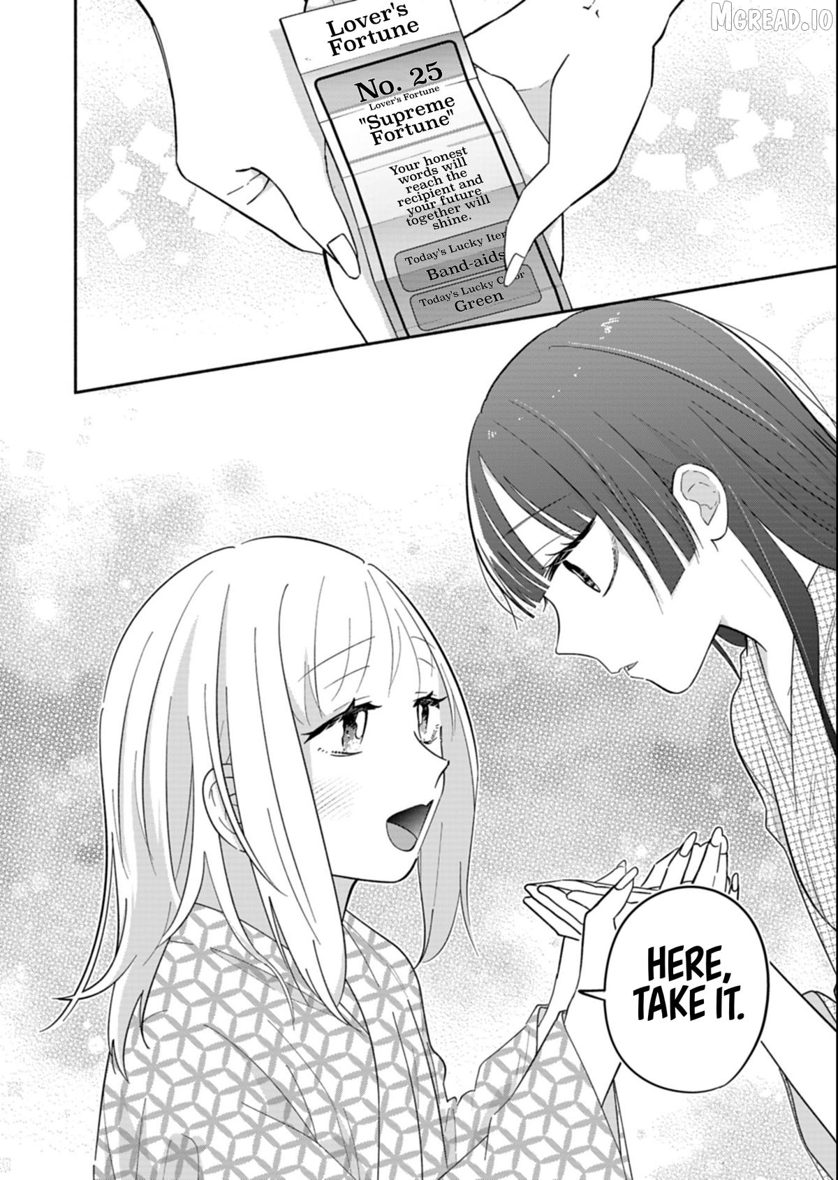 Boku no Ikezuna Konyakusha Chapter 21.2 page 8