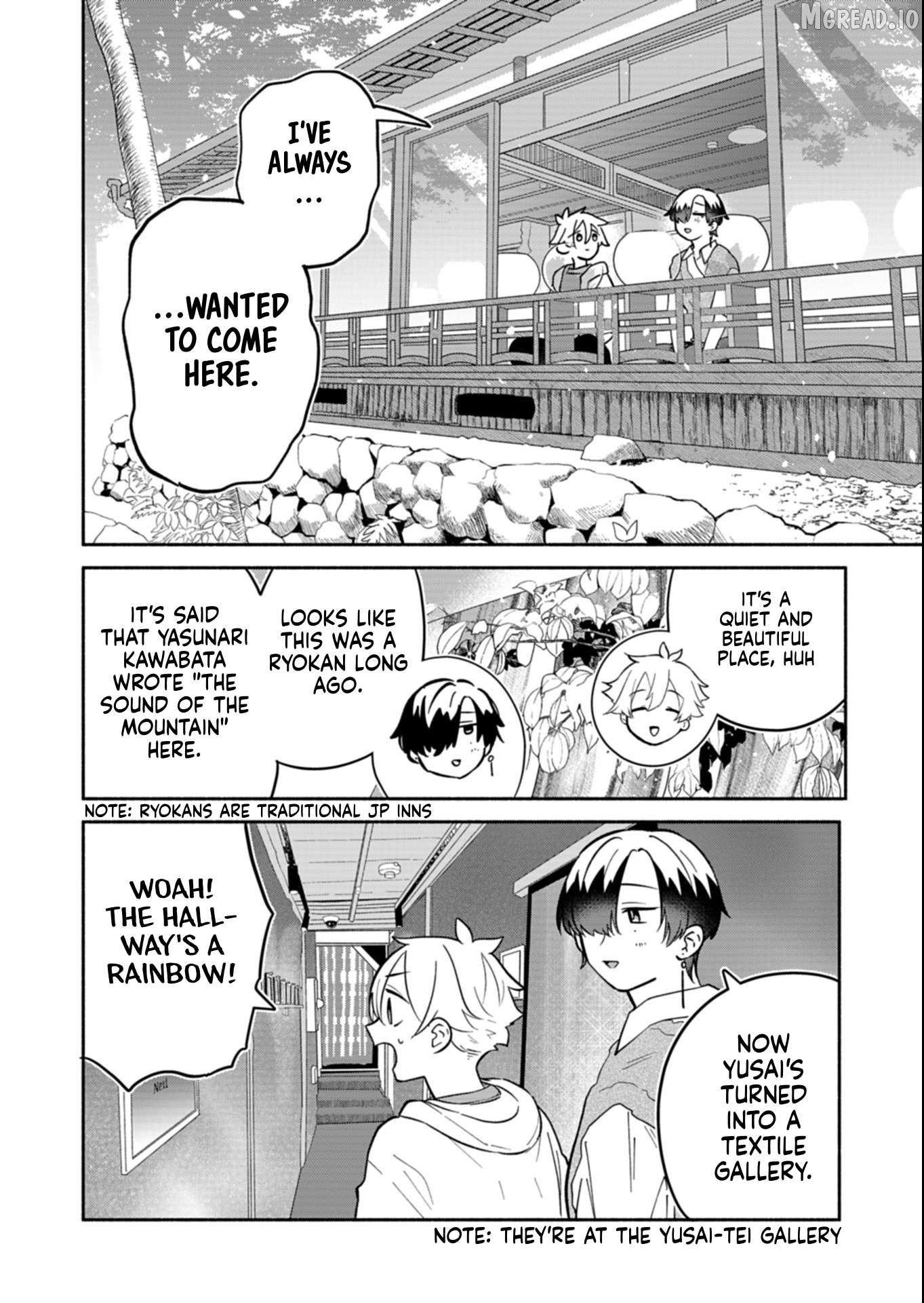 Boku no Ikezuna Konyakusha Chapter 22.1 page 10