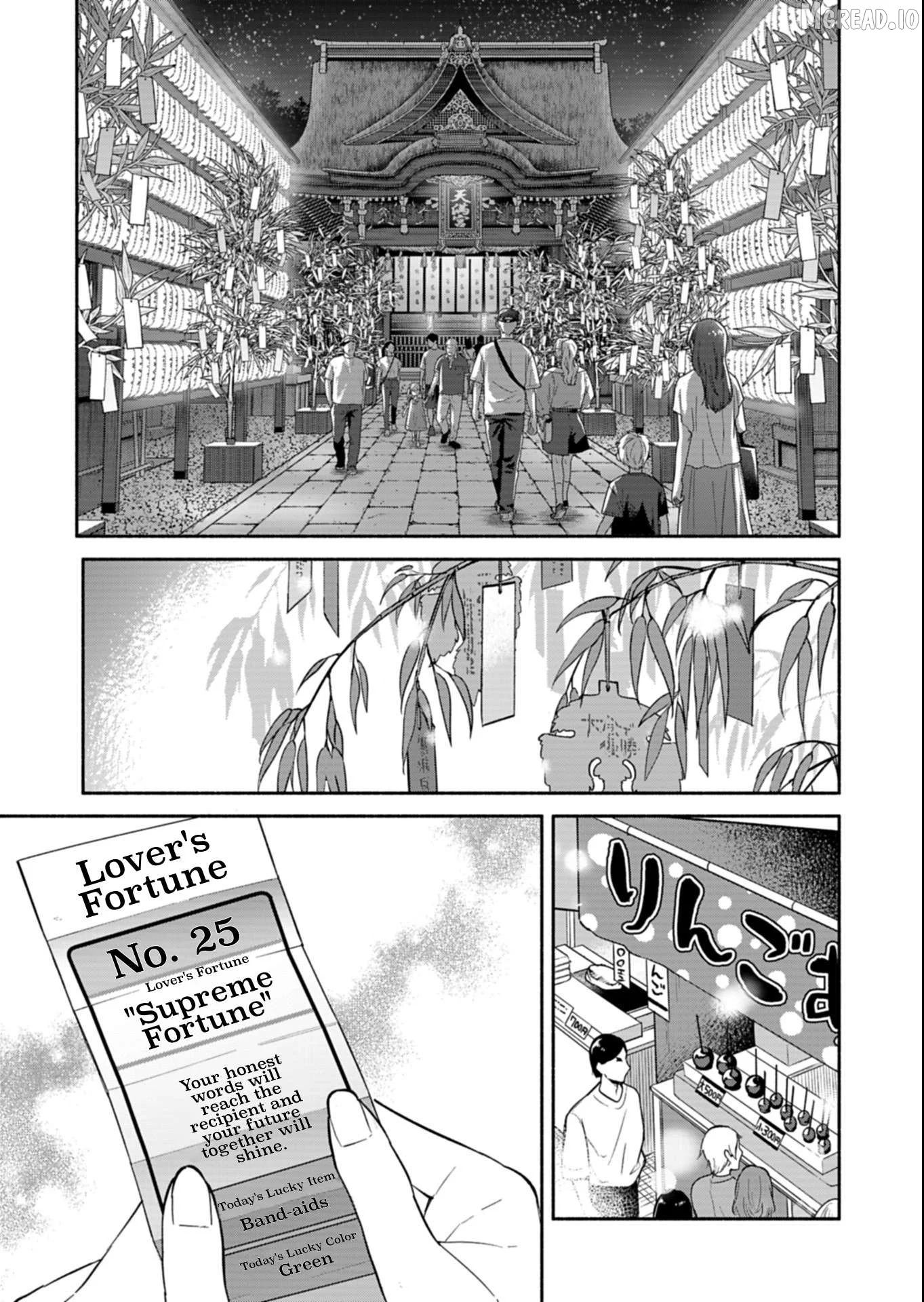 Boku no Ikezuna Konyakusha Chapter 22.2 page 15