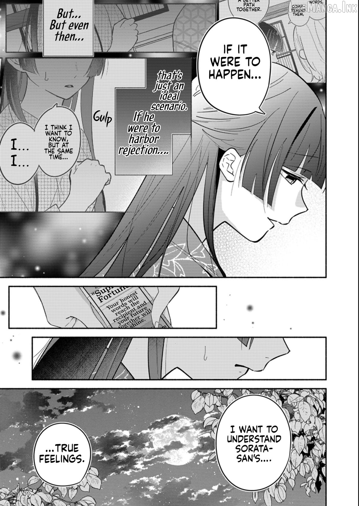 Boku no Ikezuna Konyakusha Chapter 23.1 page 9