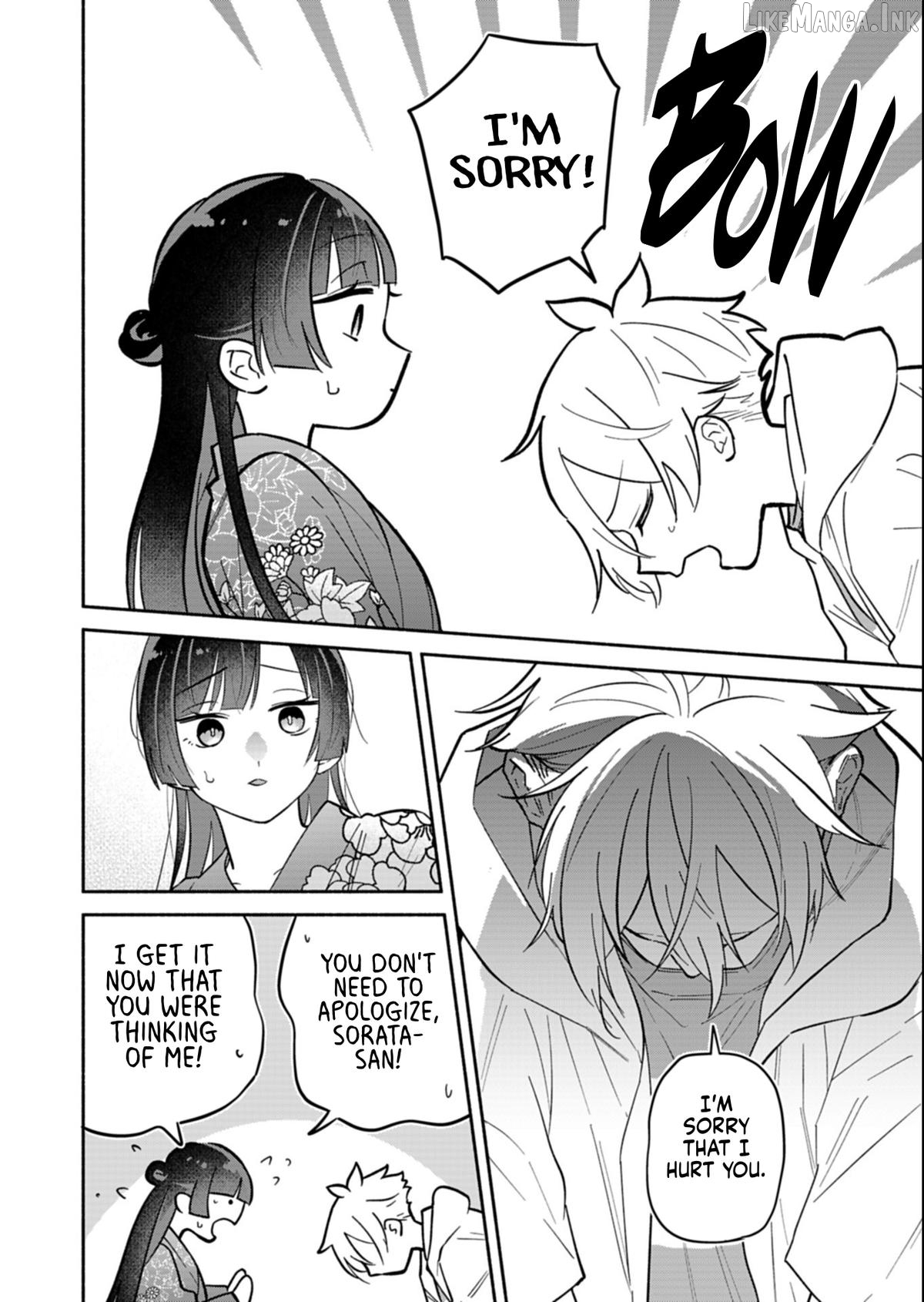 Boku no Ikezuna Konyakusha Chapter 23.1 page 8