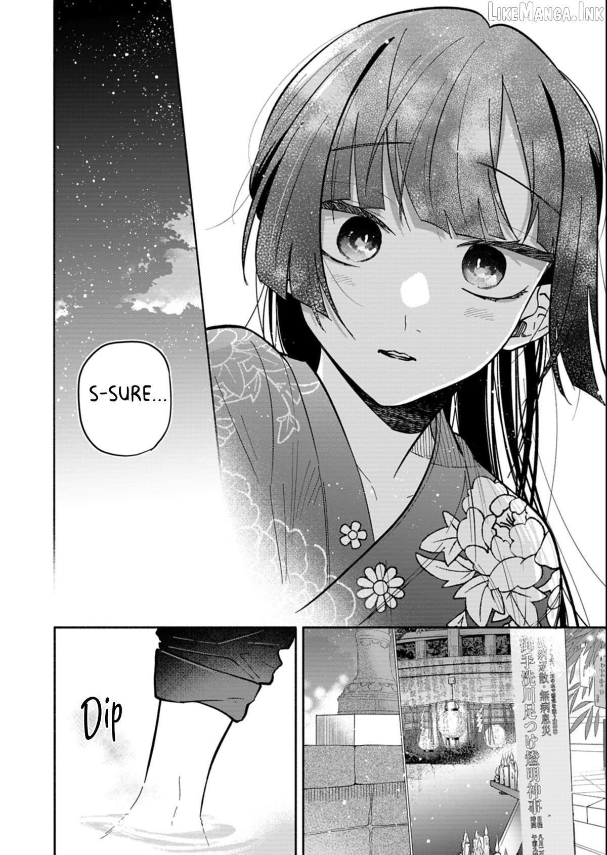 Boku no Ikezuna Konyakusha Chapter 23.1 page 6