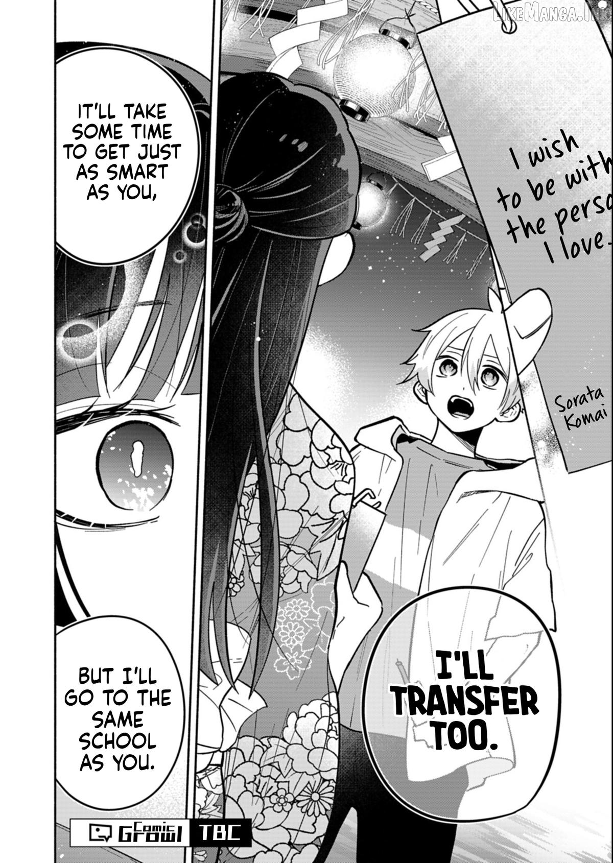 Boku no Ikezuna Konyakusha Chapter 23.1 page 16