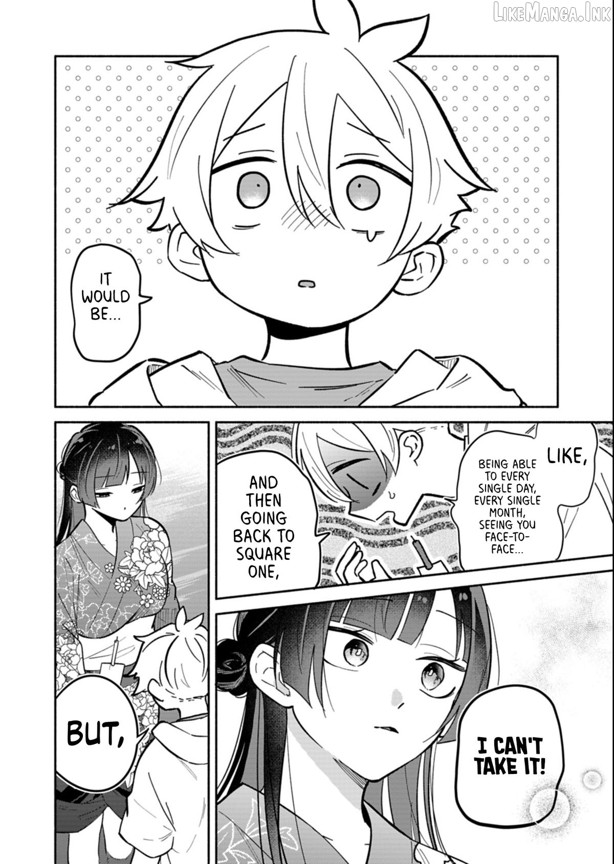 Boku no Ikezuna Konyakusha Chapter 23.1 page 12
