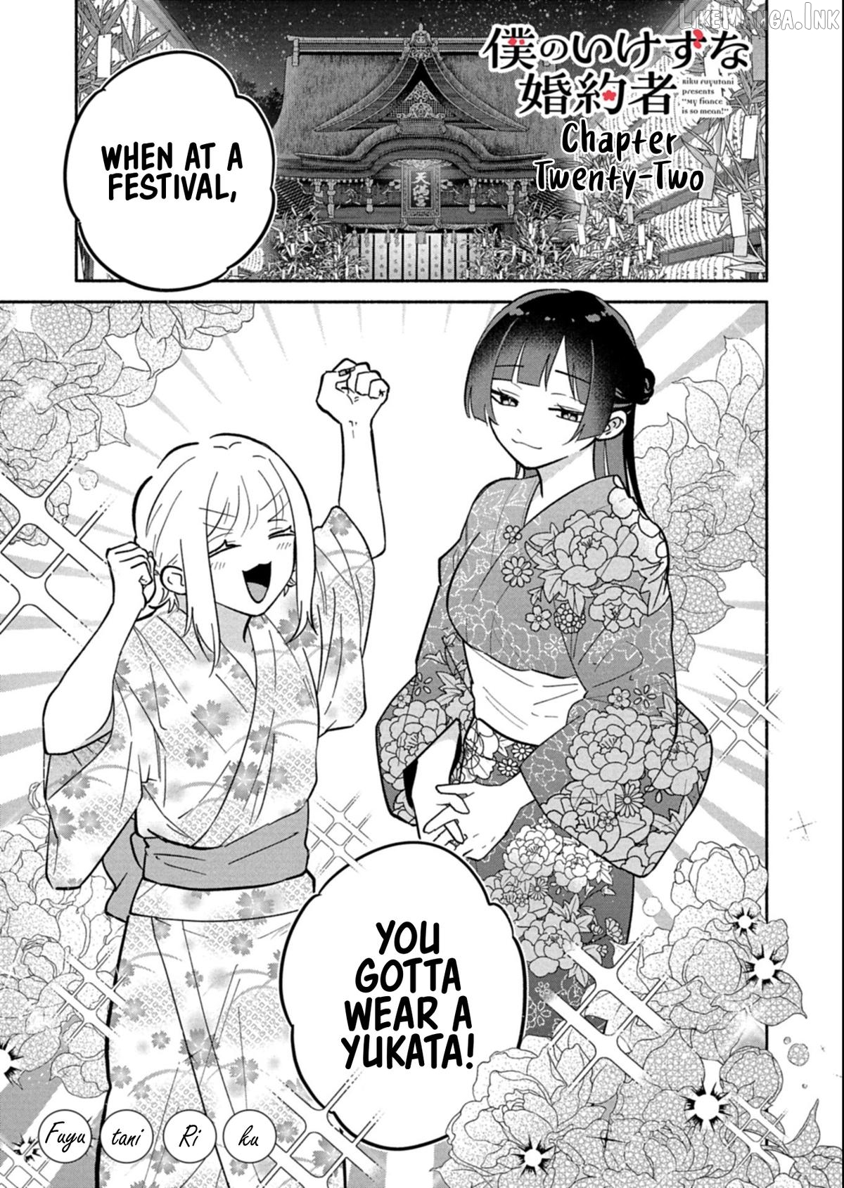 Boku no Ikezuna Konyakusha Chapter 23.1 page 1