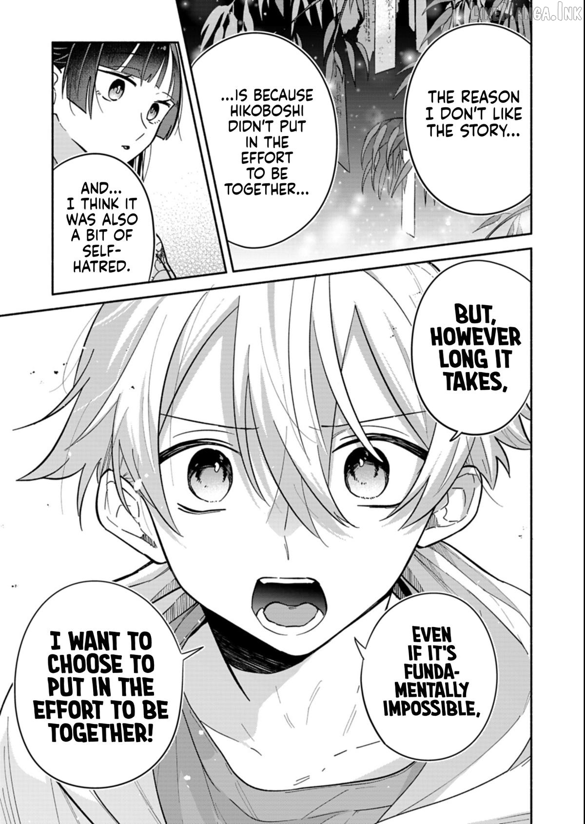 Boku no Ikezuna Konyakusha Chapter 23.2 page 1