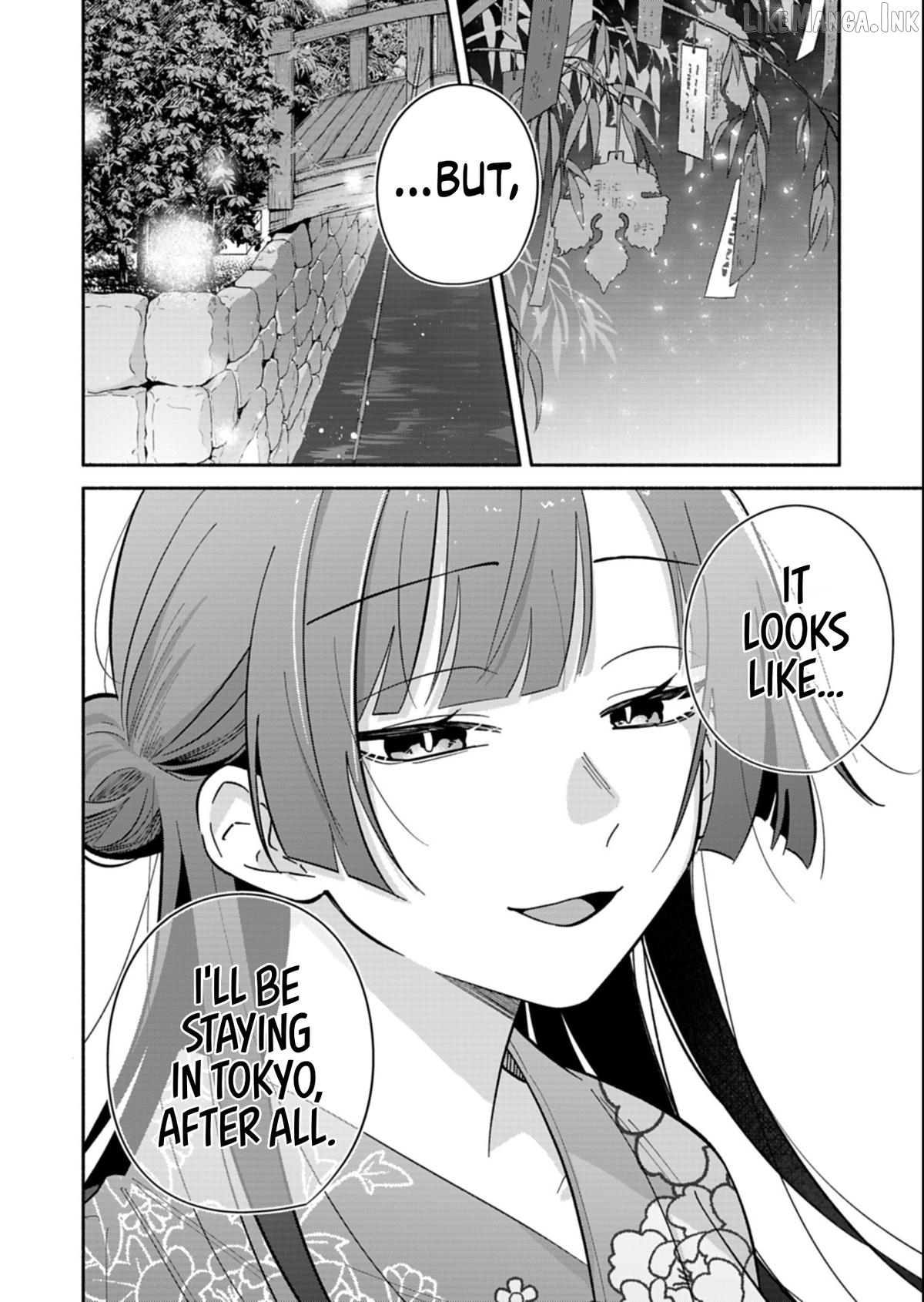 Boku no Ikezuna Konyakusha Chapter 23.2 page 6
