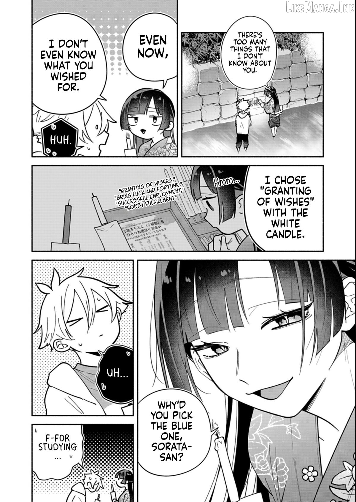 Boku no Ikezuna Konyakusha Chapter 23.2 page 8