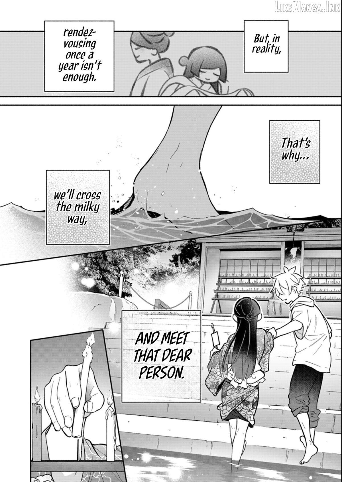 Boku no Ikezuna Konyakusha Chapter 23.2 page 11