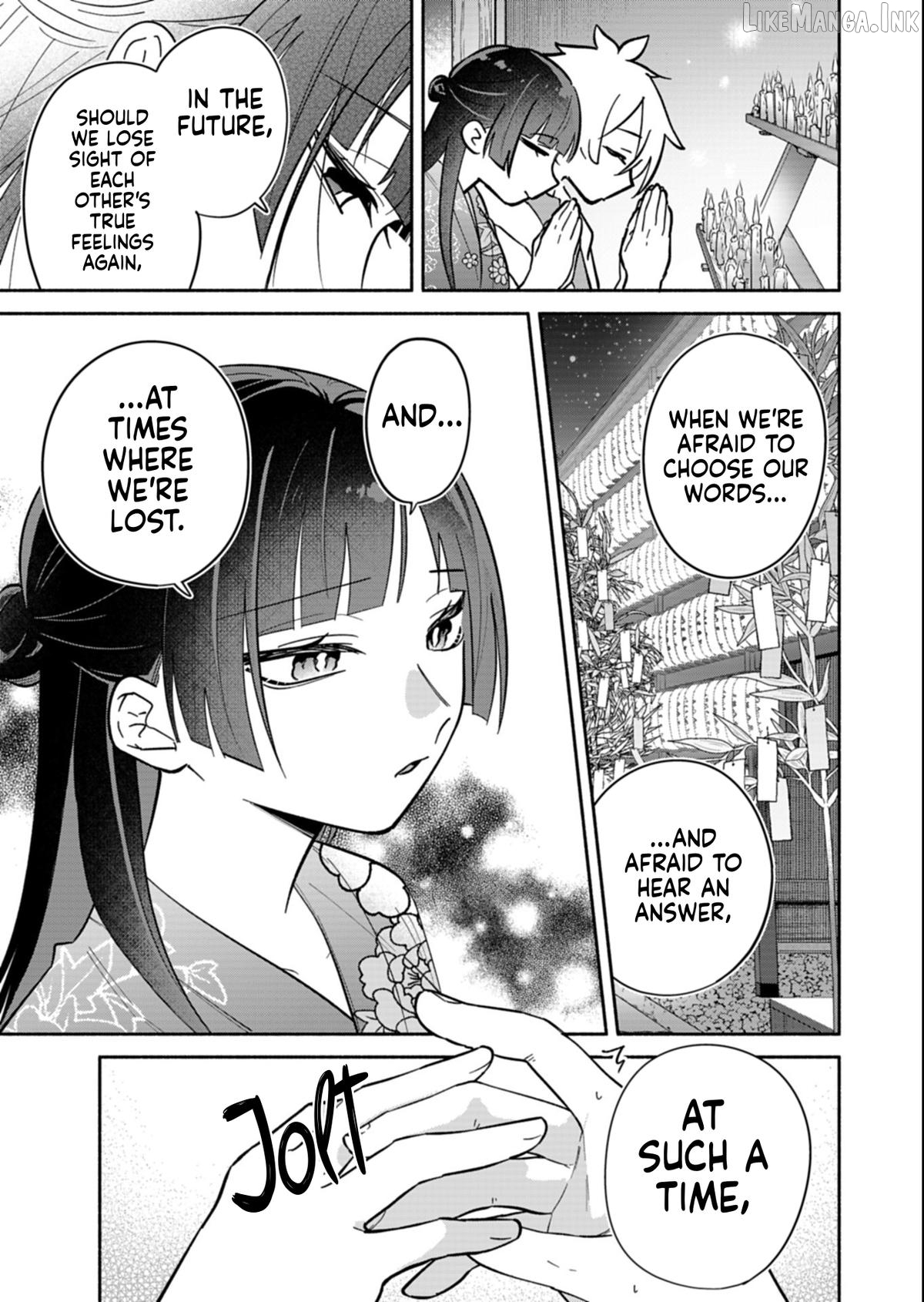 Boku no Ikezuna Konyakusha Chapter 23.2 page 12