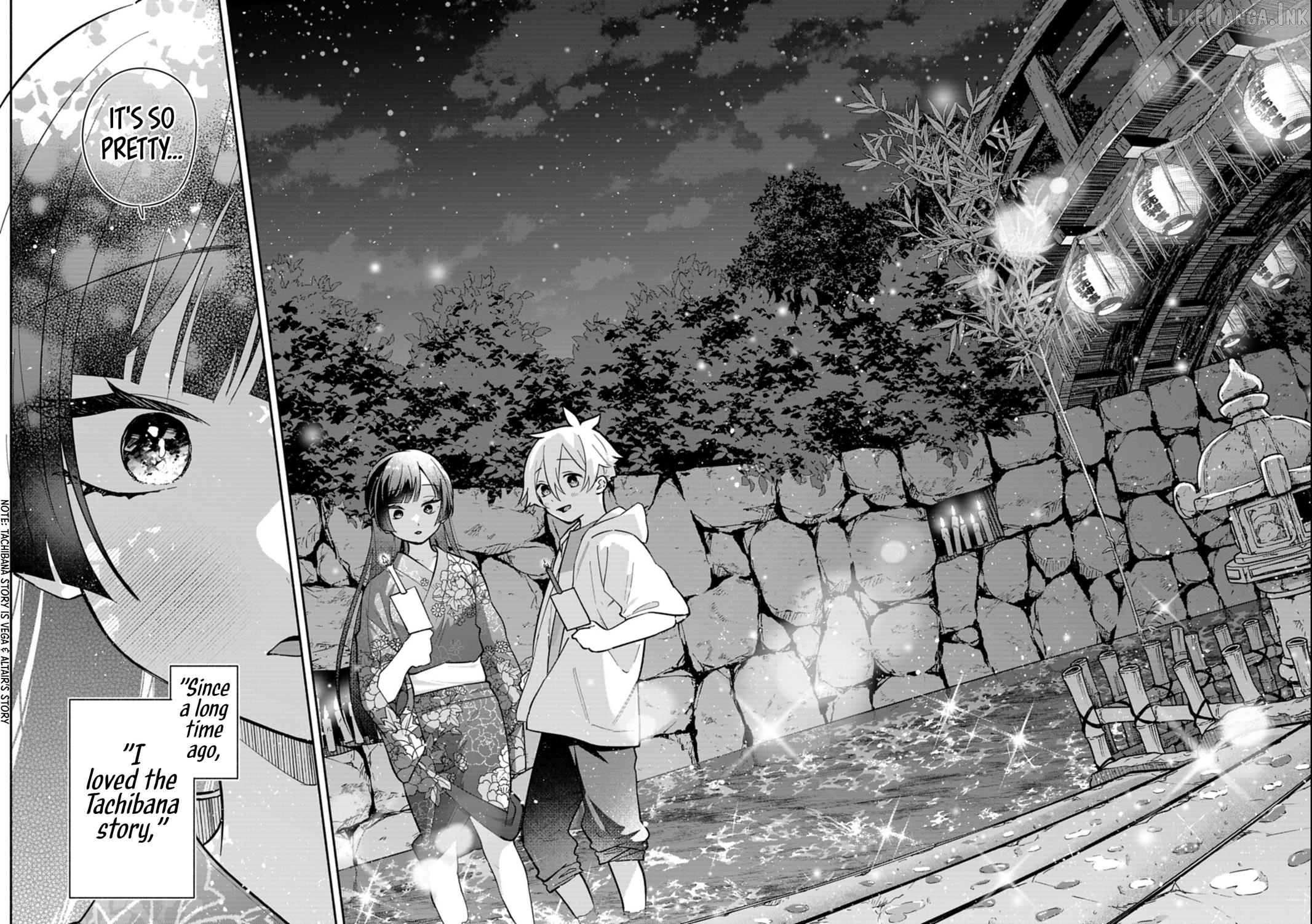 Boku no Ikezuna Konyakusha Chapter 23.2 page 10