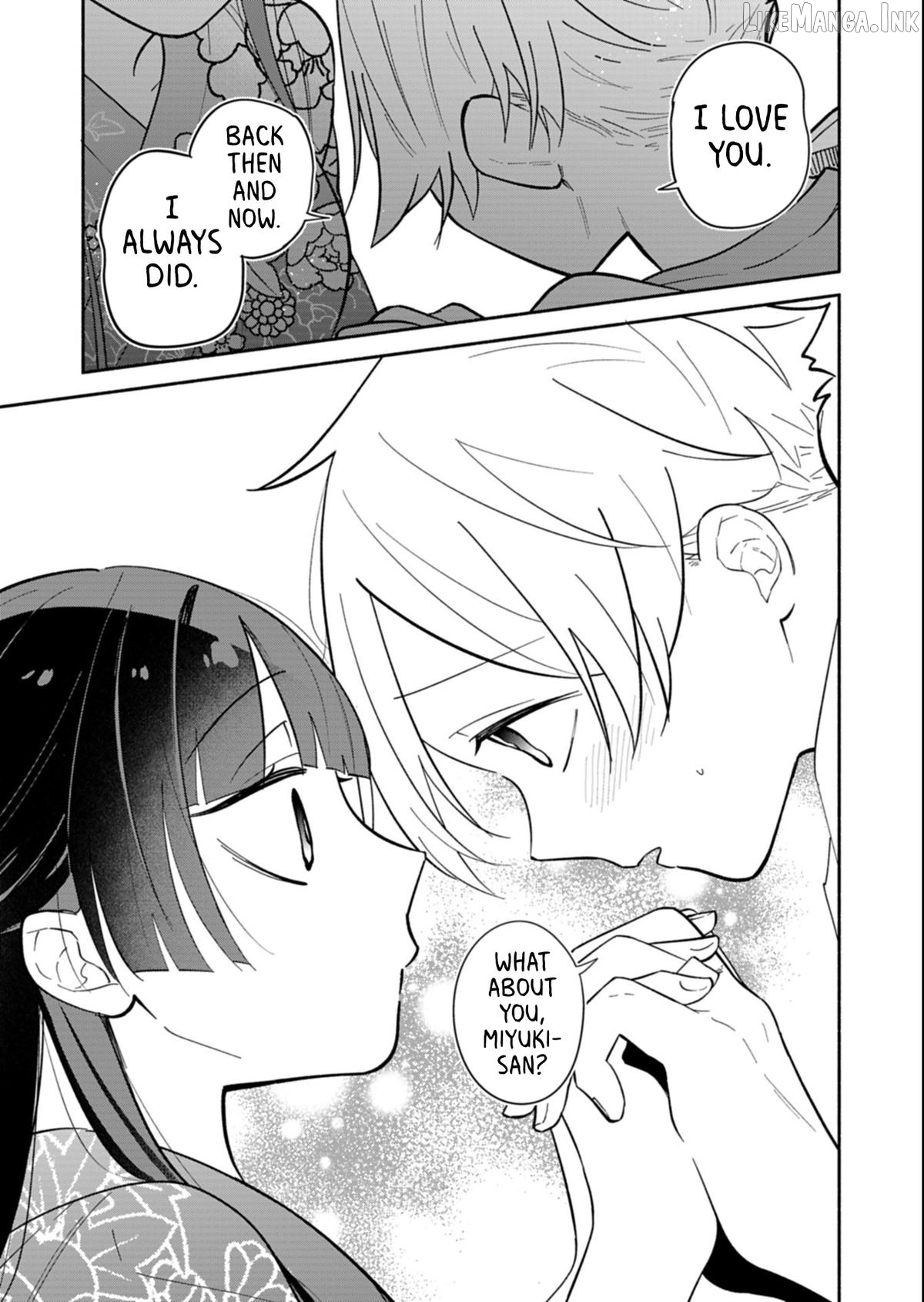 Boku no Ikezuna Konyakusha Chapter 23.2 page 14