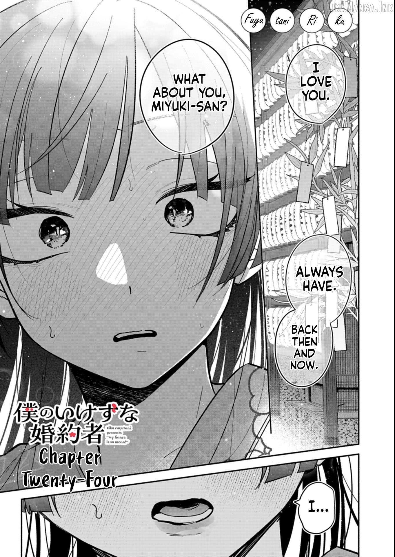 Boku no Ikezuna Konyakusha Chapter 24.1 page 1