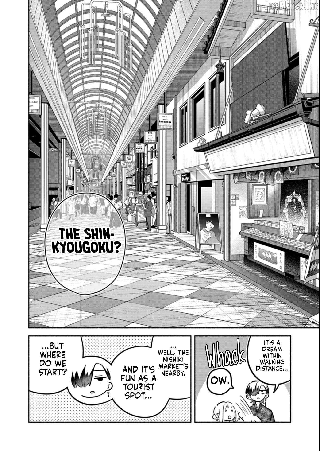 Boku no Ikezuna Konyakusha Chapter 24.1 page 6