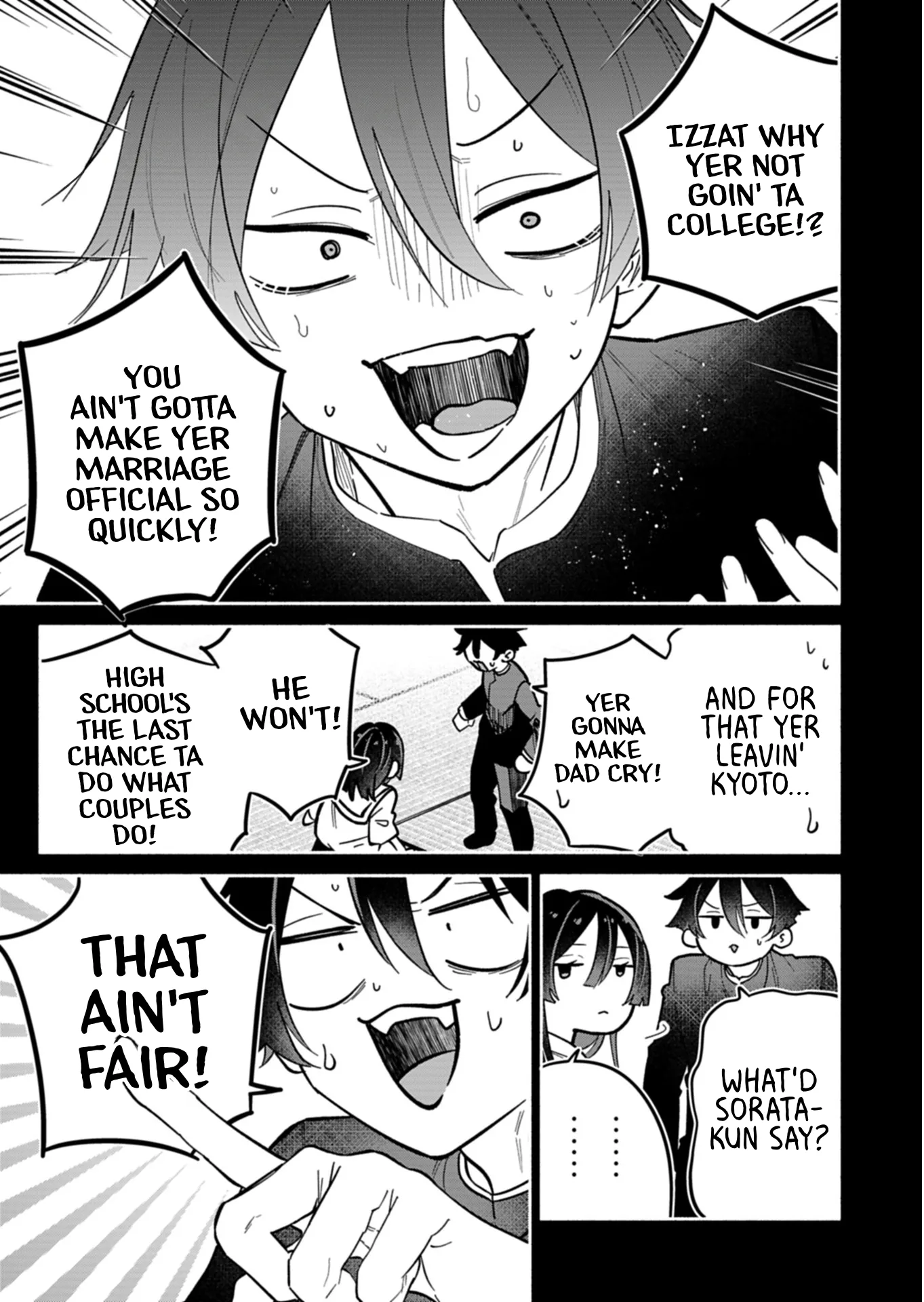 Boku no Ikezuna Konyakusha Chapter 24.2 page 6