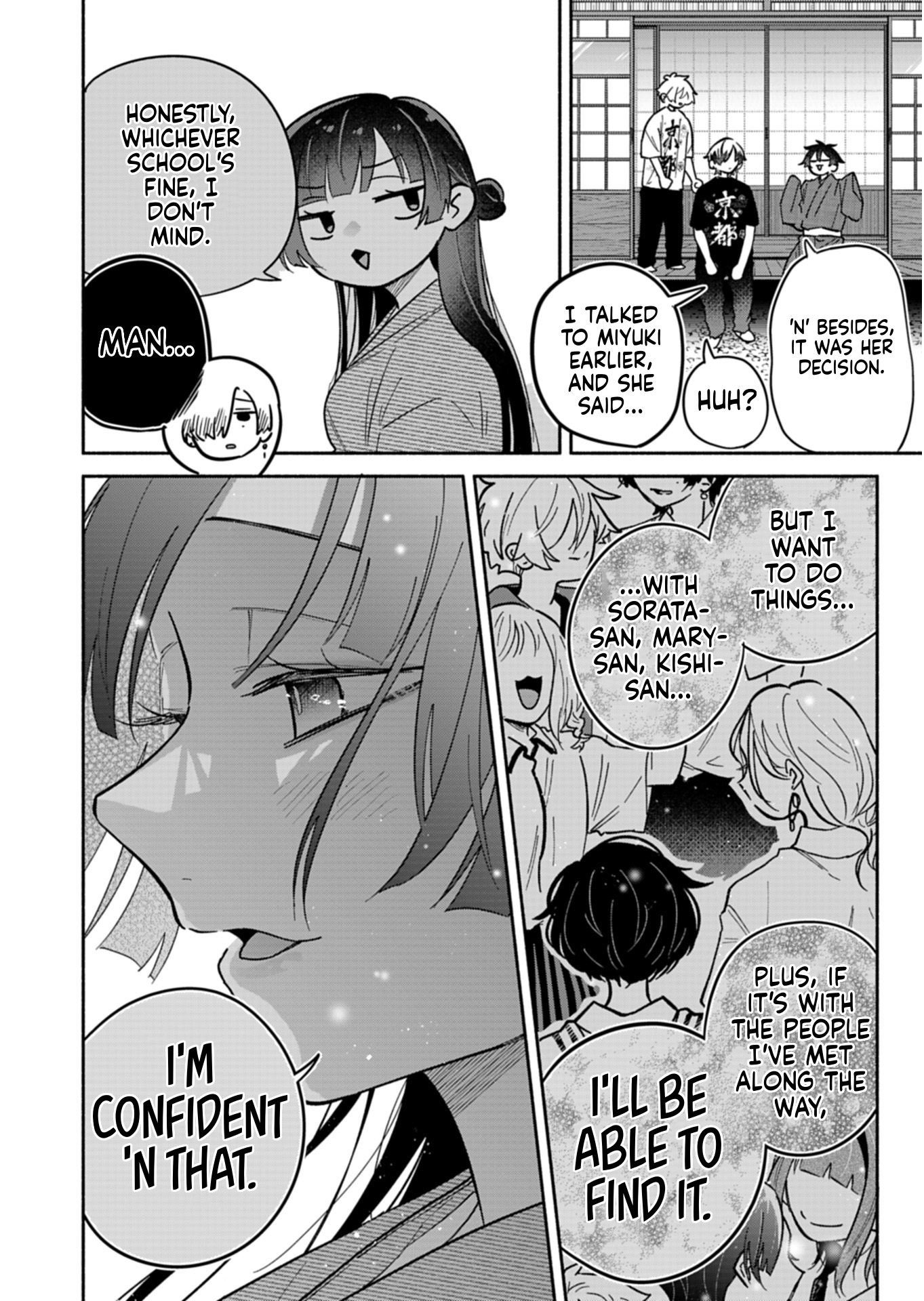 Boku no Ikezuna Konyakusha Chapter 24.2 page 7