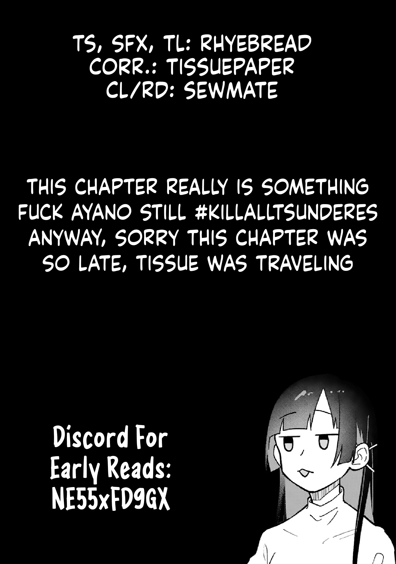 Boku no Ikezuna Konyakusha Chapter 24.2 page 14