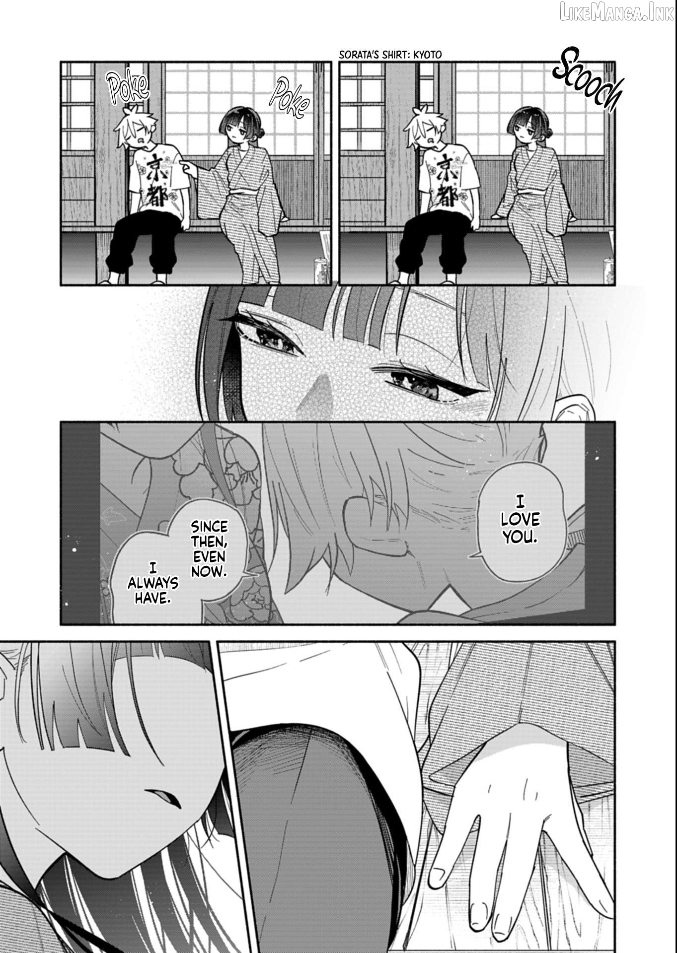 Boku no Ikezuna Konyakusha Chapter 24.3 page 9