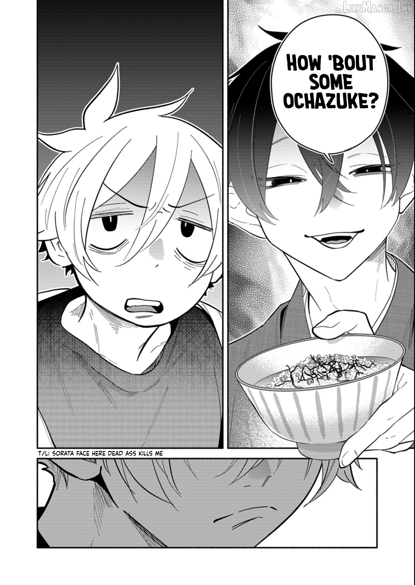 Boku no Ikezuna Konyakusha Chapter 24.3 page 2