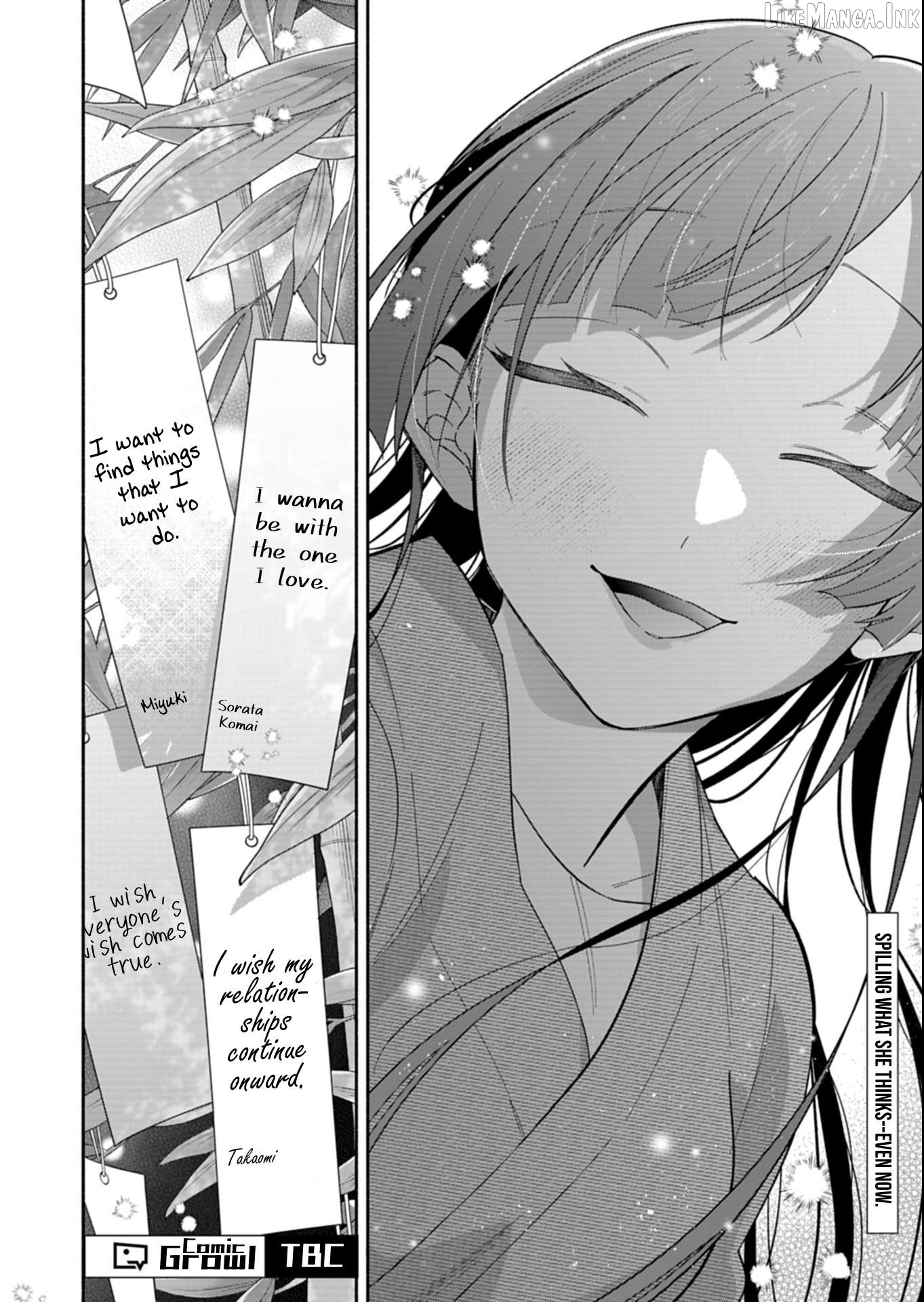 Boku no Ikezuna Konyakusha Chapter 24.3 page 11