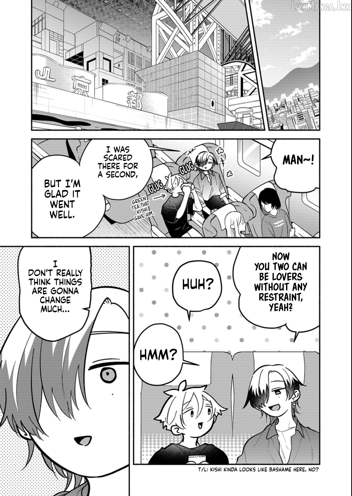 Boku no Ikezuna Konyakusha Chapter 24.3 page 5