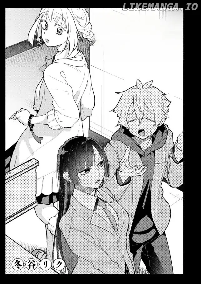 Boku no Ikezuna Konyakusha Chapter 3 page 2