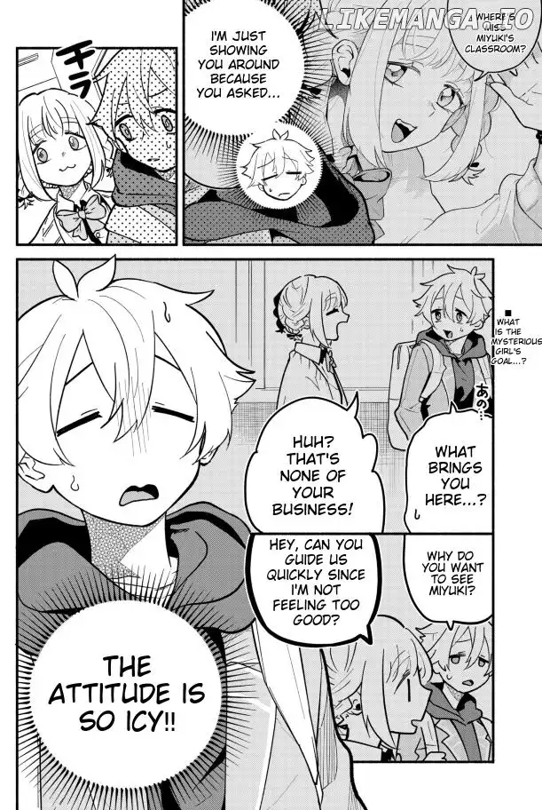 Boku no Ikezuna Konyakusha Chapter 3 page 3