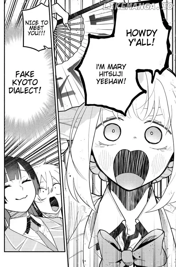 Boku no Ikezuna Konyakusha Chapter 3 page 5
