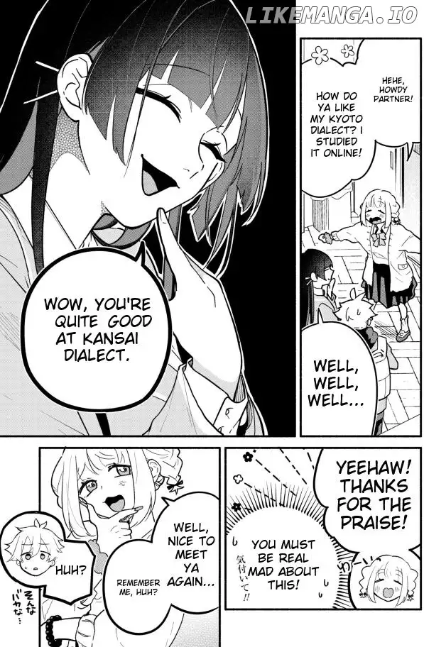Boku no Ikezuna Konyakusha Chapter 3 page 6
