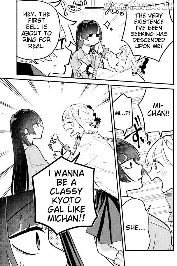 Boku no Ikezuna Konyakusha Chapter 3 page 10