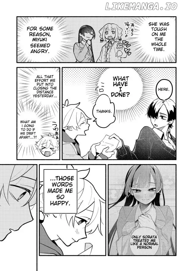 Boku no Ikezuna Konyakusha Chapter 3 page 12
