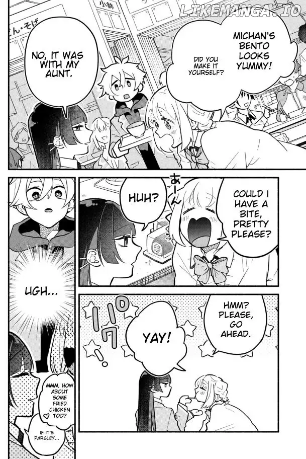 Boku no Ikezuna Konyakusha Chapter 3 page 15